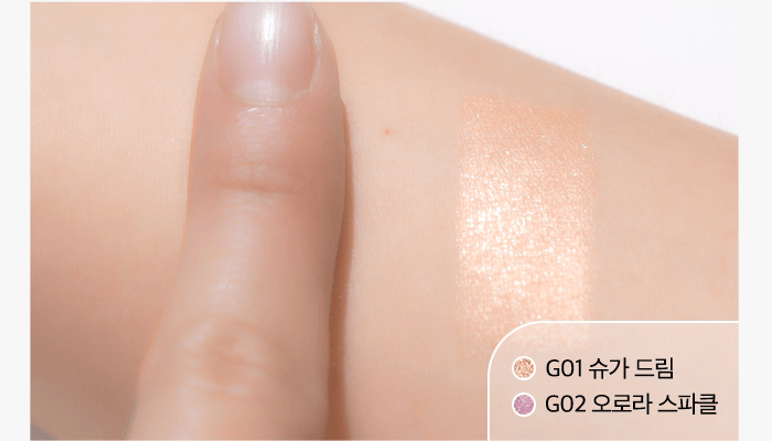 ombre paupières aprilskin k-beauty